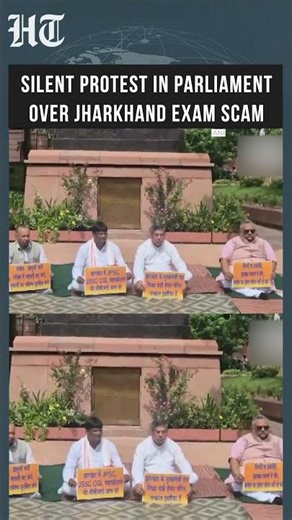 Jharkhand BJP MPs Protest In Parliament Over JPSC, JSSC-CGL Exam Row | #shorts