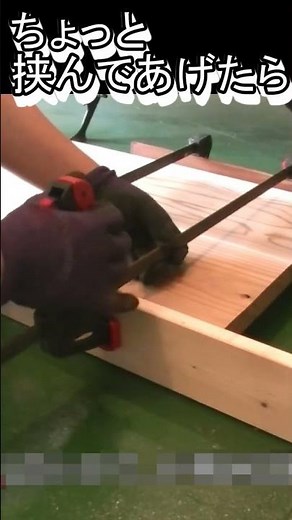 自作 ワークデスク カフェ板材テーブル ニトリさんの組み立てデスク(プレフェ) IKEAさんの脚が安いラグカプテン オディリス ガレージに設置するため大きいサイズ広いにしました。#shorts