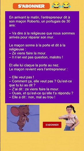anecdotesfrançais #humour #snapdrole #blague #doublagefrancais #memes #humoristefrancais