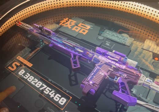 抽棱镜M7极品s| 斯蒂克蛊惑| ACEunion2025/10/15直播回放