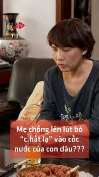 Mother-in-law secretly puts "strange substance" into daughter-in-law's glass of water??? #MyHusba...