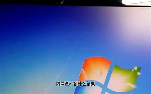 由于找不到msvcp100.dll无法继续执行代码怎么解决