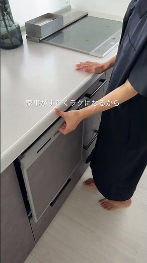[Minimalist] I actually don't clean my house