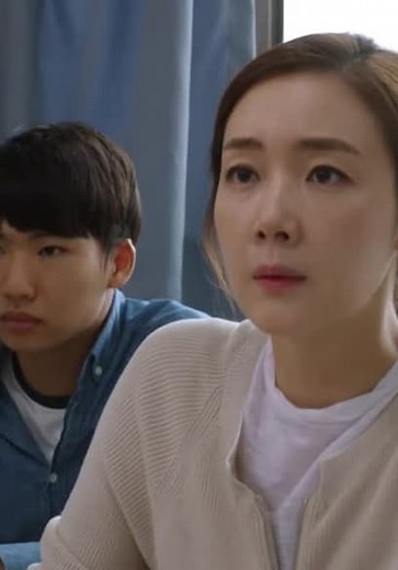 Second 20s (Subbed) S01:E01 - Episode 1