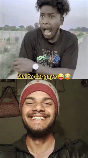 The Plot Twist You Didn't See Coming! 😂.....Hawa Nikal Gaye Naaa 😂😁 . . . . . ​#FollowMe ​#LikeAndShare ​#Engagement ​#Growth ​#Support #funny #pkmastimajak #fbreels | PKmastimajak