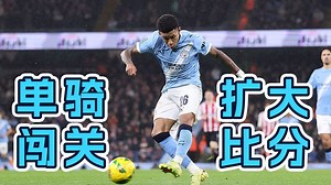 萨威尼奥：反击机会？那该我表演了😎