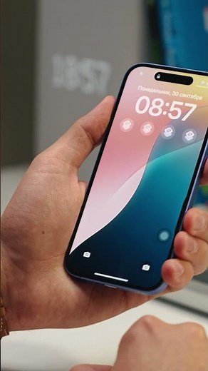 300 Ways to Open the iPhone Camera