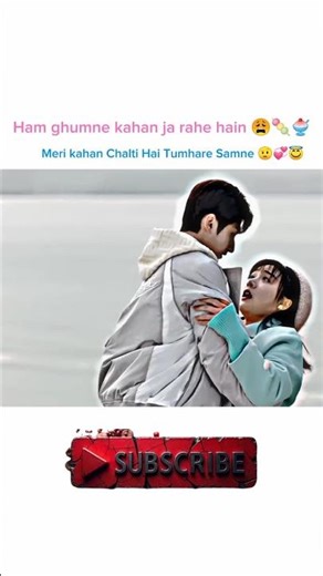 maa budhi ho gyi hai😂💞#goahead #hindiexplained #kdrama #shorts #viral #yt #koreandrama#cdrama