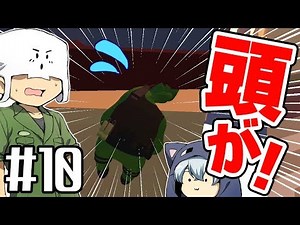 【HFF】ふっ…へルメットがなければ即死だったぜ…【T&Kbro's】