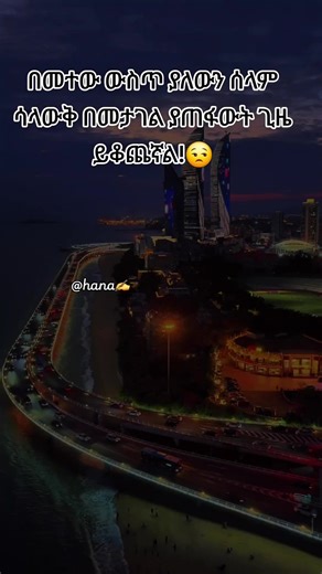 #🌼🌻🌺🥀🌹🏵🌼🦋🦋🦋🦋🦋🦋🦋