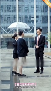 - Facebook Reel | TEST API