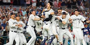 Here's how Japan has become king of baseball on the world stage