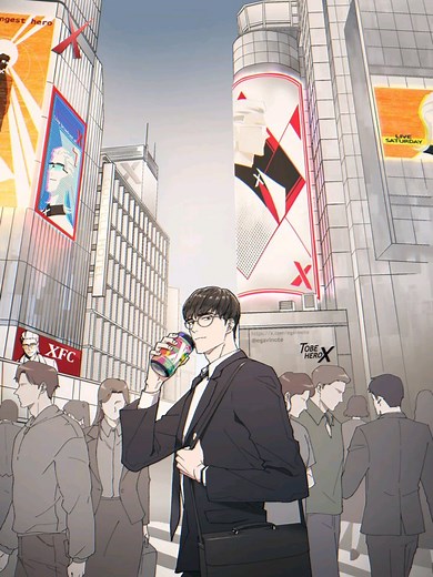 ANOTHER X EDIT: Short and Sweet Creation