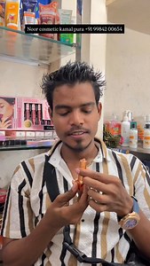 Beautician, all accessories noor cosmetic kamalpura 91 99842 00654 / #cosmetic #beautifuldestinations #women #viral #fyp #short #shortvlog #reelitfeelit #vlog #explore #foryou | Abrar vlog