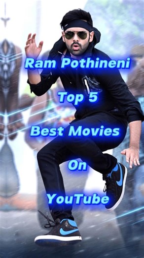 Ram Pothineni Top 5 Best Movies On Youtube #shorts
