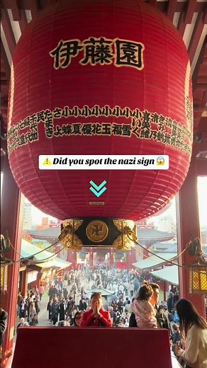 The manji sign explained - Japan