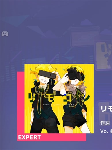 Remote Control (Rimokon) lvl expert 24 speed 10.0 #pjsk #remotecontrol