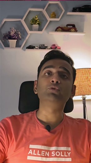 Composition in LLD explained with real example (Interview Concept)