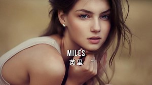 全球顶级纯音乐：Miles《英里》- YuBoty