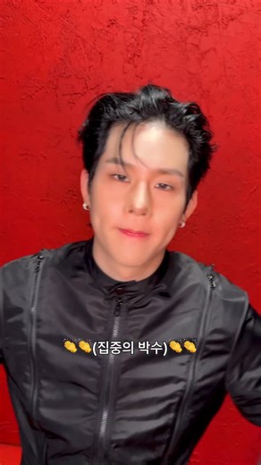 몬스타엑스 MONSTA X on Instagram: "Monbebe Protector 🐯 #JOOHONEY #MONSTAX #INSANITY #STING #JOOHONEY_STING"