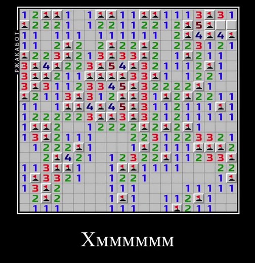 Сапер: Классическая игра-головоломка с минами