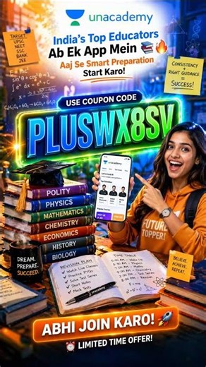 Unacademy Discount Coupon Code Today Offer | Unacademy Neet Coupon Code | Unacademy Coupon Code