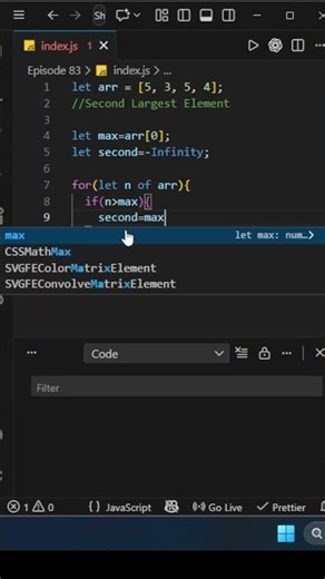 Second Largest Element in Array ❌ Duplicate Trap | JavaScript Interview Question