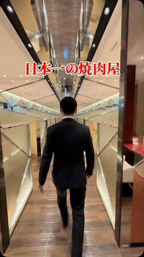 ひろたく【大阪グルメ・難波グルメ】 on Instagram: "🏠叙々苑ルクア大阪店 ⏰11:00〜23:00ランチは15:00まで 📍大阪市北区梅田3-1-3ルクア10F ☎️06-6347-0809 日本で一番有名な焼肉屋【叙々苑】 今回はリニューアルオープンしたルクア大阪店に🌟 以前の店舗とは雰囲気もかなり変わっていて、綺麗すぎてテンション爆上がり☺️ 頼んだメニュー↓↓ 上ネギタン塩焼 4800円 特選タン塩焼 6800円 壺漬けハラミ焼 4200円 特選ネギサーロイン薄切塩焼 4600円 上ミノ焼 2400円 あわび粥(小盛)2000円 石焼ビビンバ(小盛)2000円 パインシャーベット 1100円 杏仁プリン 700円 味はもちろんゆうこと無しのおいしさ!! 個人的おすすめは、壺漬けハラミ！ つけ合わせで一緒にタレに浸かってる野菜やフルーツが良かった😋 〆のあわび粥の塩梅ベストすぎるし、デザートのパインシャーベットはパインの香りがすごく絶品🌟 叙々苑はランチがお得で3500円であるよ☺️ #大阪グルメ #梅田グルメ #大阪ランチ #梅田ランチ #大阪ディナー #
