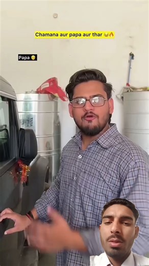 Funniest Zoom Moments You’ll Relate To#shorts #shortsvideo