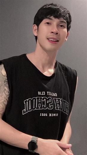 มาส่งเจ้าไว้สำนี้หล่าา ให้เขาพายาง