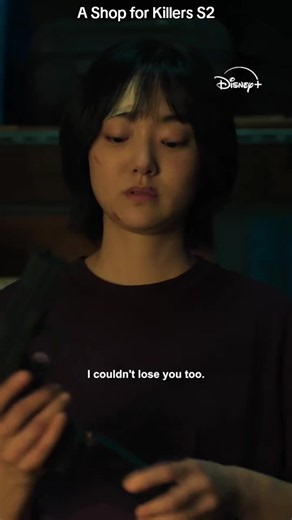 A Shop for Killers S2 Drama: A Shop for Killers S2 Revised romanization: Killerdeului Shoppingmall Season2 Hangul: 킬러들의 쇼핑몰 시즌2 Director: Lee Kwon, No Kyu-Yeob Writer: Kang Ji-Young (novel), Lee Kwon, Ji Ho-Jin Network: Disney Episode: 8 Release Date: 22 July 2026 Language: Korean Country: South Korea [Notes] Based on novel