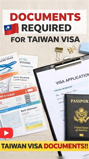 Taiwan visa easy approval documents #travel #2026 #shortsfeed #shorts