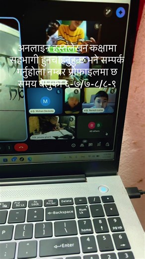 Join Our Online Handwriting Class Today