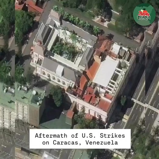 ইরানের সর্বোচ্চ নেতা আলী খামেনি এর বাসভবনে ৩০টি বা'ঙ্কার ধ্বং'স'কারী বো/মা মা'রা'র আগের এবং পরের অবস্থা। Claim Disclaimer: This news content has been shared in accordance with Meta Community Standards. It is intended solely for journalistic purposes and is based on verified information. We do not support or promote violence, political bias, or any harmful behavior. | আলোকিত কাফেলা