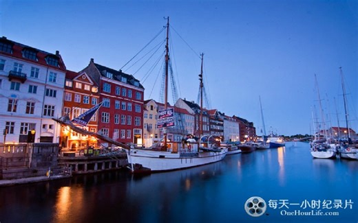 欧洲旅游纪录片《欧洲名城录》全20集 汉语中字 BD/标清纪录片