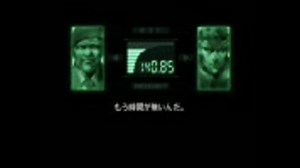 観るMGS1 (完全版?) Part.2 【メタルギアソリッド】
