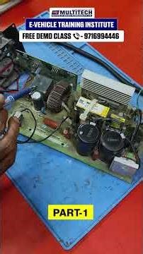 EV Repair Course | New Model Axoim EV Charger 🔋 | Charger Ke Sections Samjhiye |