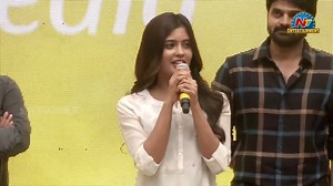 1K views | Actress Amritha Aiyer Cute Speech At Arjuna Phalguna Song Launch #ActorSreeVishnu #ArjunaPhalguna #NTVEntertainment | Ntv Telugu | Facebook
