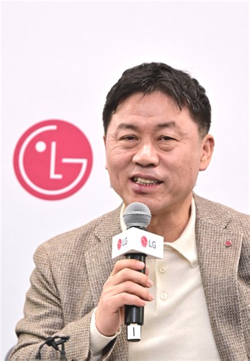 LG Electronics CEO Announces Robot Training Partnership with Google, Nvidia