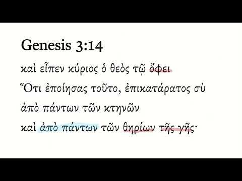 Genesis 3:14 Septuagint