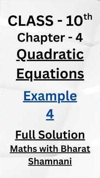 Class 10 Maths Chapter 4 Quadratic Equations 📘 | Example 4 Find Roots 6x² − x − 2 = 0