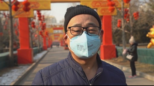 China’s Hubei: ‘Epicentre’ of coronavirus