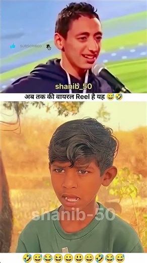 Sarkari File Vs Mohabbat Comedy Shorts #comedy