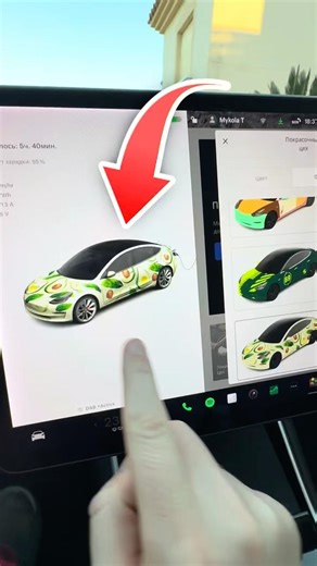 Tesla new hack #tesla #automobile