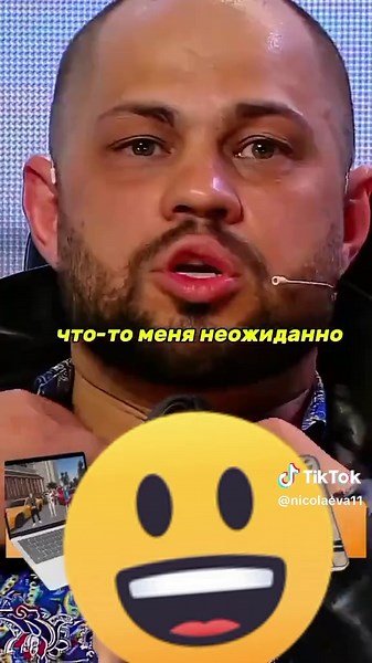 #юмор #🤣 #18 #подпишись #приколы