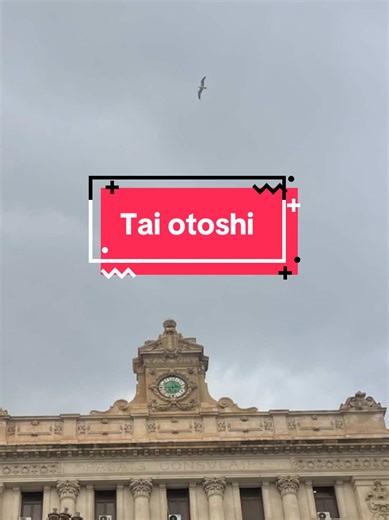 Mastering Tai Otoshi: Two Steps to Judo Success