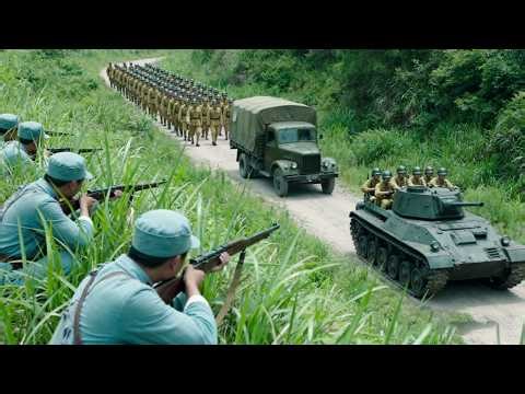 Eighth Route Army ambushes Japanese troops, setting traps along the way, taking all men and vehicles