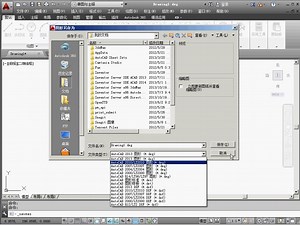 2014 -2016通用机械教程