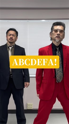 We are J HEEL BROTHERS!! #SGO48 #TOP7 #ABCDEFA #fyp #followme #jheelbrothers