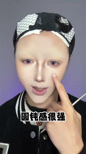 Get a Masculine Look with Cosplay Makeup: Girls Edition Cosplay, Makeup, Beauty